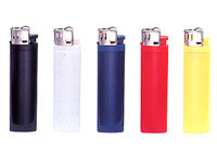 ニュースーパースリム